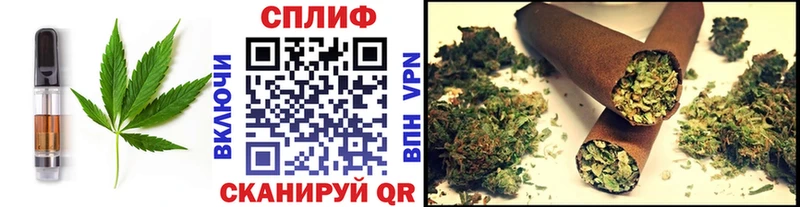 Canna-Cookies марихуана  это официальный сайт  Дно 