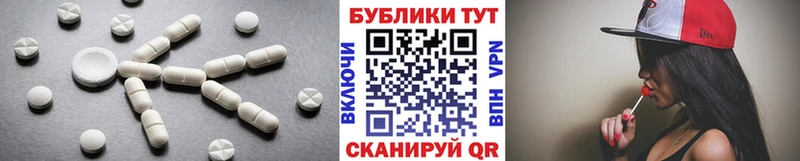 ссылка на мегу онион  Дно  Ecstasy DUBAI 
