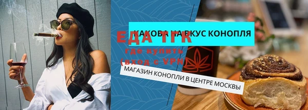 не бодяженный Заводоуковск
