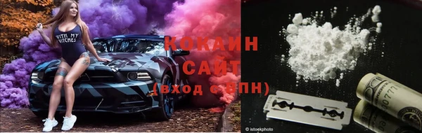 круглые Горняк