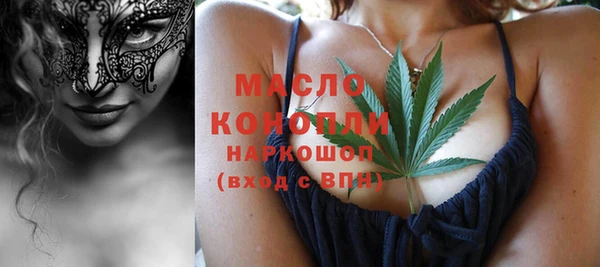 круглые Горняк
