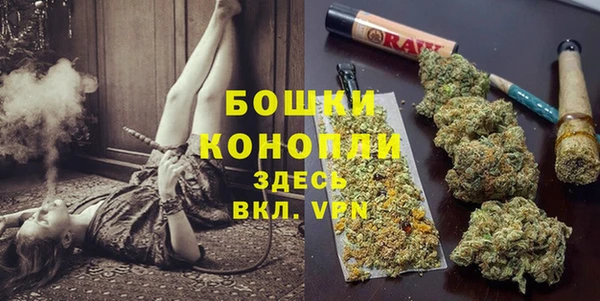 круглые Горняк