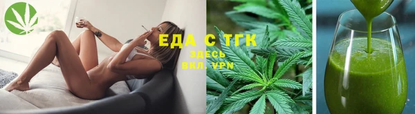 MDMA Горнозаводск
