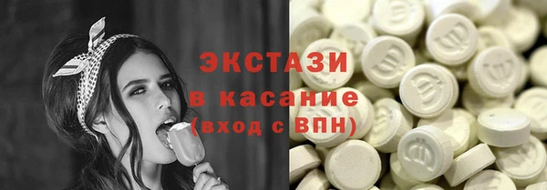 винт Заволжье