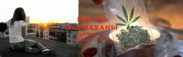 круглые Горняк