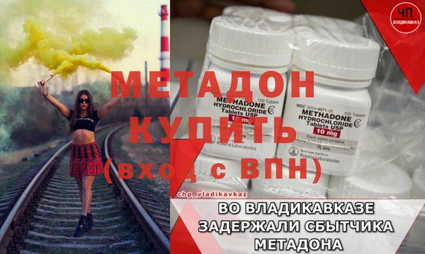 круглые Горняк