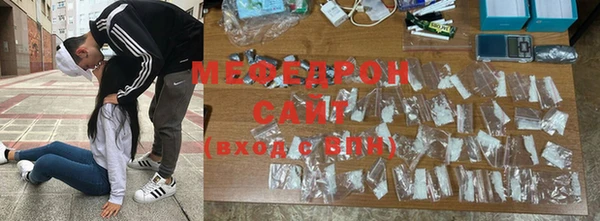 круглые Горняк