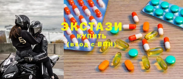 мяу мяу мука Вязьма