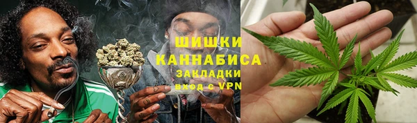 круглые Горняк