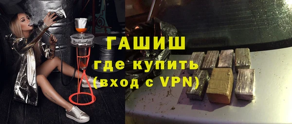 круглые Горняк