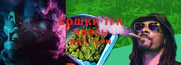 круглые Горняк