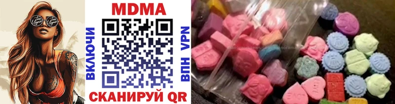 закладки  Дно  MDMA VHQ 