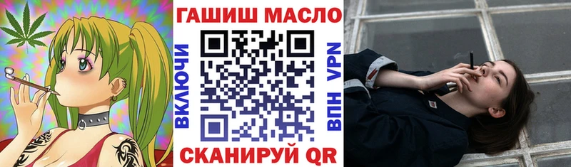 Дистиллят ТГК Wax  mega   Дно 