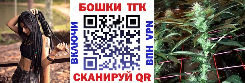 МАРИХУАНА VHQ  Дно 